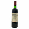 <p>Produtor: Château Troplong Mondot<br>Rótulo: Château Troplong Mondot , Grand Cru Classé<br>Vintage: 1970<br>Região: Bordeaux<br>País: França<br>Tipo: VINHO_TINTO<br>Doçura: SECO<br>Volume(ml): 750<br>Quantidade de garrafas: 1</p> <p>Produtor: Château Troplong Mondot<br>Rótulo: Château Troplong Mondot , Grand Cru Classé<br>Vintage: 1970<br>Região: Bordeaux<br>País: França<br>Tipo: VINHO_TINTO<br>Doçura: SECO<br>Volume(ml): 750<br>Quantidade de garrafas: 1</p>