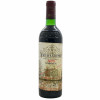 <p>Produtor: Château Lascombes, 2ème Grand Cru<br>Rótulo: Château Lascombes, 2ème Grand Cru<br>Vintage: 1975<br>Região: Bordeaux<br>País: França<br>Tipo: VINHO_TINTO<br>Doçura: SECO<br>Volume(ml): 750<br>Quantidade de garrafas: 1</p> <p>Produtor: Château Lascombes, 2ème Grand Cru<br>Rótulo: Château Lascombes, 2ème Grand Cru<br>Vintage: 1975<br>Região: Bordeaux<br>País: França<br>Tipo: VINHO_TINTO<br>Doçura: SECO<br>Volume(ml): 750<br>Quantidade de garrafas: 1</p>