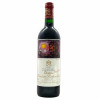 <p>Produtor: Baron Philippe de Rothschild<br>Rótulo: Château Mouton Rothschild<br>Vintage: 1998<br>Região: Bordeaux<br>País: França<br>Tipo: VINHO_TINTO<br>Doçura: SECO<br>Volume(ml): 750<br>Quantidade de garrafas: 1</p> <p>Produtor: Baron Philippe de Rothschild<br>Rótulo: Château Mouton Rothschild<br>Vintage: 1998<br>Região: Bordeaux<br>País: França<br>Tipo: VINHO_TINTO<br>Doçura: SECO<br>Volume(ml): 750<br>Quantidade de garrafas: 1</p>