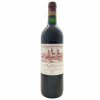 <p>Produtor: Château Cos d'Estournel<br>Rótulo: Château Cos d'Estournel<br>Vintage: 1987<br>Região: Bordeaux<br>País: França<br>Tipo: VINHO_TINTO<br>Doçura: SECO<br>Volume(ml): 750<br>Quantidade de garrafas: 1</p>