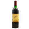 <p>Produtor: Château Lynch-Moussas, 5ème Cru<br>Rótulo: Château Lynch-Moussas, 5ème Cru<br>Vintage: 1986<br>Região: Bordeaux<br>País: França<br>Tipo: VINHO_TINTO<br>Doçura: SECO<br>Volume(ml): 750<br>Quantidade de garrafas: 1</p> <p>Produtor: Château Lynch-Moussas, 5ème Cru<br>Rótulo: Château Lynch-Moussas, 5ème Cru<br>Vintage: 1986<br>Região: Bordeaux<br>País: França<br>Tipo: VINHO_TINTO<br>Doçura: SECO<br>Volume(ml): 750<br>Quantidade de garrafas: 1</p>