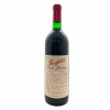 <p>Produtor: Penfolds<br>Rótulo: Grange<br>Vintage: 1989<br>Região: Barossa<br>País: Austrália<br>Tipo: VINHO_TINTO<br>Doçura: SECO<br>Volume(ml): 750<br>Quantidade de garrafas: 1</p>