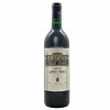 <p>Produtor: Château Léoville Barton , 2ème Cru<br>Rótulo: Château Léoville Barton , 2ème Cru<br>Vintage: 1994<br>Região: Bordeaux<br>País: França<br>Tipo: VINHO_TINTO<br>Doçura: SECO<br>Volume(ml): 750<br>Quantidade de garrafas: 1</p> <p>Produtor: Château Léoville Barton , 2ème Cru<br>Rótulo: Château Léoville Barton , 2ème Cru<br>Vintage: 1994<br>Região: Bordeaux<br>País: França<br>Tipo: VINHO_TINTO<br>Doçura: SECO<br>Volume(ml): 750<br>Quantidade de garrafas: 1</p>