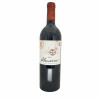 <p>Produtor: Almaviva<br>Rótulo: Almaviva<br>Vintage: 2020<br>Região: Maipo<br>País: Chile<br>Tipo: VINHO_TINTO<br>Doçura: seco<br>Volume(ml): 750<br>Quantidade de garrafas: 1</p> <p>Produtor: Almaviva<br>Rótulo: Almaviva<br>Vintage: 2020<br>Região: Maipo<br>País: Chile<br>Tipo: VINHO_TINTO<br>Doçura: seco<br>Volume(ml): 750<br>Quantidade de garrafas: 1</p>
