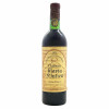 <p>Produtor: Château Gloria<br>Rótulo: Château Gloria<br>Vintage: 1973<br>Região: Bordeaux<br>País: França<br>Tipo: VINHO_TINTO<br>Doçura: SECO<br>Volume(ml): 750<br>Quantidade de garrafas: 1</p> <p>Produtor: Château Gloria<br>Rótulo: Château Gloria<br>Vintage: 1973<br>Região: Bordeaux<br>País: França<br>Tipo: VINHO_TINTO<br>Doçura: SECO<br>Volume(ml): 750<br>Quantidade de garrafas: 1</p>