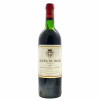 <p>Produtor: Château du Tertre, Grand Cru<br>Rótulo: Château du Tertre, Grand Cru<br>Vintage: 1983<br>Região: Bordeaux<br>País: França<br>Tipo: VINHO_TINTO<br>Doçura: SECO<br>Volume(ml): 750<br>Quantidade de garrafas: 1</p> <p>Produtor: Château du Tertre, Grand Cru<br>Rótulo: Château du Tertre, Grand Cru<br>Vintage: 1983<br>Região: Bordeaux<br>País: França<br>Tipo: VINHO_TINTO<br>Doçura: SECO<br>Volume(ml): 750<br>Quantidade de garrafas: 1</p>