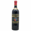 <p>Produtor: Biondi Santi (Tenuta Greppo)<br>Rótulo: Brunello di Montalcino Riserva<br>Vintage: 1955<br>Região: Toscana<br>País: Itália<br>Tipo: VINHO_TINTO<br>Doçura: SECO<br>Volume(ml): 750<br>Quantidade de garrafas: 1</p> <p>Produtor: Biondi Santi (Tenuta Greppo)<br>Rótulo: Brunello di Montalcino Riserva<br>Vintage: 1955<br>Região: Toscana<br>País: Itália<br>Tipo: VINHO_TINTO<br>Doçura: SECO<br>Volume(ml): 750<br>Quantidade de garrafas: 1</p>