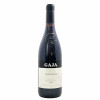 <p>Produtor: Gaja<br>Rótulo: Costa Russi<br>Vintage: 2013<br>Região: Piemonte<br>País: Itália<br>Tipo: VINHO_TINTO<br>Doçura: SECO<br>Volume(ml): 750<br>Quantidade de garrafas: 1</p> <p>Produtor: Gaja<br>Rótulo: Costa Russi<br>Vintage: 2013<br>Região: Piemonte<br>País: Itália<br>Tipo: VINHO_TINTO<br>Doçura: SECO<br>Volume(ml): 750<br>Quantidade de garrafas: 1</p>