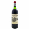 <p>Produtor: Château Larrivet Haut-Brion rouge<br>Rótulo: Château Larrivet Haut-Brion rouge<br>Vintage: 1973<br>Região: Bordeaux<br>País: França<br>Tipo: VINHO_TINTO<br>Doçura: SECO<br>Volume(ml): 750<br>Quantidade de garrafas: 1</p>