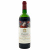 <p>Produtor: Château Mouton Rothschild<br>Rótulo: Château Mouton Rothschild<br>Vintage: 1985<br>País: França<br>Tipo: VINHO_TINTO<br>Doçura: SECO<br>Volume(ml): 750<br>Quantidade de garrafas: 1</p> <p>Produtor: Château Mouton Rothschild<br>Rótulo: Château Mouton Rothschild<br>Vintage: 1985<br>País: França<br>Tipo: VINHO_TINTO<br>Doçura: SECO<br>Volume(ml): 750<br>Quantidade de garrafas: 1</p>