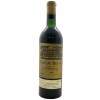 <p>Produtor: Chateau Rouget<br>Rótulo: Chateau Rouget<br>Vintage: 1959<br>Região: Bordeaux<br>País: França<br>Tipo: VINHO_TINTO<br>Doçura: SECO<br>Volume(ml): 750<br>Quantidade de garrafas: 1</p> <p>Produtor: Chateau Rouget<br>Rótulo: Chateau Rouget<br>Vintage: 1959<br>Região: Bordeaux<br>País: França<br>Tipo: VINHO_TINTO<br>Doçura: SECO<br>Volume(ml): 750<br>Quantidade de garrafas: 1</p>