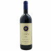 <p>Produtor: Sassicaia<br>Rótulo: Bolgheri Sassicaia<br>Vintage: 2021<br>País: Itália<br>Tipo: VINHO_TINTO<br>Doçura: SECO<br>Volume(ml): 750<br>Quantidade de garrafas: 1</p> <p>Produtor: Sassicaia<br>Rótulo: Bolgheri Sassicaia<br>Vintage: 2021<br>País: Itália<br>Tipo: VINHO_TINTO<br>Doçura: SECO<br>Volume(ml): 750<br>Quantidade de garrafas: 1</p>