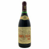 <p>Produtor: Casa Ferreirinha<br>Rótulo: Barca Velha<br>Vintage: 1985<br>Região: Douro<br>País: Portugal<br>Tipo: VINHO_TINTO<br>Doçura: SECO<br>Volume(ml): 750<br>Quantidade de garrafas: 1</p>