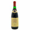 <p>Produtor: Senard Daniel,<br>Rótulo: Corton Clos du Roi Grand Cru<br>Vintage: 1985<br>Região: Borgonha<br>País: França<br>Tipo: VINHO_TINTO<br>Doçura: SECO<br>Volume(ml): 750<br>Quantidade de garrafas: 1</p> <p>Produtor: Senard Daniel,<br>Rótulo: Corton Clos du Roi Grand Cru<br>Vintage: 1985<br>Região: Borgonha<br>País: França<br>Tipo: VINHO_TINTO<br>Doçura: SECO<br>Volume(ml): 750<br>Quantidade de garrafas: 1</p>