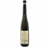 <p>Produtor: Sine Qua Non<br>Rótulo: Albino White Blend<br>Vintage: 2001<br>Região: Califórnia<br>País: Estados Unidos<br>Tipo: VINHO_BRANCO<br>Doçura: SECO<br>Volume(ml): 750<br>Quantidade de garrafas: 1</p>