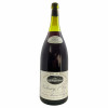 <p>Produtor: Bernard Delagrange<br>Rótulo: Volnay 1er Cru Magnum<br>Vintage: 1979<br>Região: Borgonha<br>País: França<br>Tipo: VINHO_TINTO<br>Doçura: SECO<br>Volume(ml): 1500<br>Quantidade de garrafas: 1</p> <p>Produtor: Bernard Delagrange<br>Rótulo: Volnay 1er Cru Magnum<br>Vintage: 1979<br>Região: Borgonha<br>País: França<br>Tipo: VINHO_TINTO<br>Doçura: SECO<br>Volume(ml): 1500<br>Quantidade de garrafas: 1</p>