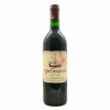 <p>Produtor: Château Beychevelle<br>Rótulo: Château Beychevelle, 4ème Grand Cru<br>Vintage: 1990<br>Região: Bordeaux<br>País: França<br>Tipo: VINHO_TINTO<br>Doçura: SECO<br>Volume(ml): 750<br>Quantidade de garrafas: 1</p> <p>Produtor: Château Beychevelle<br>Rótulo: Château Beychevelle, 4ème Grand Cru<br>Vintage: 1990<br>Região: Bordeaux<br>País: França<br>Tipo: VINHO_TINTO<br>Doçura: SECO<br>Volume(ml): 750<br>Quantidade de garrafas: 1</p>