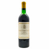 <p>Produtor: Chateau Pichon Longueville Comtesse de Lalande<br>Rótulo: Chateau Pichon Longueville Comtesse de Lalande<br>Vintage: 1973<br>Região: Bordeaux<br>País: França<br>Tipo: VINHO_TINTO<br>Doçura: SECO<br>Volume(ml): 750<br>Quantidade de garrafas: 1</p> <p>Produtor: Chateau Pichon Longueville Comtesse de Lalande<br>Rótulo: Chateau Pichon Longueville Comtesse de Lalande<br>Vintage: 1973<br>Região: Bordeaux<br>País: França<br>Tipo: VINHO_TINTO<br>Doçura: SECO<br>Volume(ml): 750<br>Quantidade de garrafas: 1</p>
