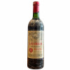 <p>Produtor: Château Petrus<br>Rótulo: Petrus<br>Vintage: 1983<br>Região: Bordeaux<br>País: França<br>Tipo: VINHO_TINTO<br>Doçura: SECO<br>Volume(ml): 750<br>Quantidade de garrafas: 1</p> <p>Produtor: Château Petrus<br>Rótulo: Petrus<br>Vintage: 1983<br>Região: Bordeaux<br>País: França<br>Tipo: VINHO_TINTO<br>Doçura: SECO<br>Volume(ml): 750<br>Quantidade de garrafas: 1</p>