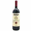 <p>Produtor: Antinori<br />Rótulo: Tignanello<br />Vintage: 2020<br />Região: Toscana<br />País: Itália<br />Tipo: VINHO_TINTO<br />Doçura: SECO<br />Volume(ml): 750<br />Quantidade de garrafas: 1</p> <p>Produtor: Antinori<br />Rótulo: Tignanello<br />Vintage: 2020<br />Região: Toscana<br />País: Itália<br />Tipo: VINHO_TINTO<br />Doçura: SECO<br />Volume(ml): 750<br />Quantidade de garrafas: 1</p>