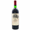 <p>Produtor: Château l'Evangile<br>Rótulo: Château l'Evangile<br>Vintage: 1974<br>Região: Bordeaux<br>País: França<br>Tipo: VINHO_TINTO<br>Doçura: SECO<br>Volume(ml): 750<br>Quantidade de garrafas: 1</p>