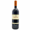 <p>Produtor: Antinori<br>Rótulo: Solaia<br>Vintage: 2020<br>Região: Toscana<br>País: Itália<br>Tipo: VINHO_TINTO<br>Doçura: SECO<br>Volume(ml): 750<br>Quantidade de garrafas: 1</p> <p>Produtor: Antinori<br>Rótulo: Solaia<br>Vintage: 2020<br>Região: Toscana<br>País: Itália<br>Tipo: VINHO_TINTO<br>Doçura: SECO<br>Volume(ml): 750<br>Quantidade de garrafas: 1</p>
