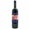 <p>Produtor: Tua Rita<br />R&oacute;tulo: Per Sempre<br />Vintage: 2019<br />Regi&atilde;o: Toscana<br />Pa&iacute;s: It&aacute;lia<br />Tipo: VINHO_TINTO<br />Do&ccedil;ura: SECO<br />Volume(ml): 750<br />Quantidade de garrafas: 1</p>