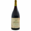 <p>Produtor: Françoise Maldant<br>Rótulo: Aloxe Corton Magnum<br>Vintage: 1999<br>Região: Borgonha<br>País: França<br>Tipo: VINHO_TINTO<br>Doçura: SECO<br>Volume(ml): 1500<br>Quantidade de garrafas: 1</p> <p>Produtor: Françoise Maldant<br>Rótulo: Aloxe Corton Magnum<br>Vintage: 1999<br>Região: Borgonha<br>País: França<br>Tipo: VINHO_TINTO<br>Doçura: SECO<br>Volume(ml): 1500<br>Quantidade de garrafas: 1</p>