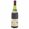 <p>Produtor: Labouré Roi<br>Rótulo: Santenay 1er Cru<br>Vintage: 1979<br>Região: Borgonha<br>País: França<br>Tipo: VINHO_TINTO<br>Doçura: SECO<br>Volume(ml): 750<br>Quantidade de garrafas: 1</p> <p>Produtor: Labouré Roi<br>Rótulo: Santenay 1er Cru<br>Vintage: 1979<br>Região: Borgonha<br>País: França<br>Tipo: VINHO_TINTO<br>Doçura: SECO<br>Volume(ml): 750<br>Quantidade de garrafas: 1</p>