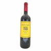 <p>Produtor: Remirez Ganuza<br />Rótulo: Remirez Reserva<br />Vintage: 2016<br />País: Espanha<br />Tipo: VINHO_TINTO<br />Doçura: Seco<br />Estilo: -<br />Volume(ml): 750<br />Quantidade de garrafas: 1</p> <p>Produtor: Remirez Ganuza<br />Rótulo: Remirez Reserva<br />Vintage: 2016<br />País: Espanha<br />Tipo: VINHO_TINTO<br />Doçura: Seco<br />Estilo: -<br />Volume(ml): 750<br />Quantidade de garrafas: 1</p>
