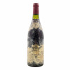 <p>Produtor: Gabriel Tupinier<br>Rótulo: Monthelie Premier Cru 'Les Champs Fulliot'<br>Vintage: 1996<br>Região: Borgonha<br>País: França<br>Tipo: VINHO_TINTO<br>Doçura: SECO<br>Volume(ml): 750<br>Quantidade de garrafas: 1</p> <p>Produtor: Gabriel Tupinier<br>Rótulo: Monthelie Premier Cru 'Les Champs Fulliot'<br>Vintage: 1996<br>Região: Borgonha<br>País: França<br>Tipo: VINHO_TINTO<br>Doçura: SECO<br>Volume(ml): 750<br>Quantidade de garrafas: 1</p>