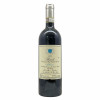 <p>Produtor: Elio Altare<br />Rótulo: Arborina Barolo<br />Vintage: 2019<br />Região: Piemonte<br />País: França<br />Tipo: VINHO_TINTO<br />Doçura: SECO<br />Volume(ml): 750<br />Quantidade de garrafas: 1</p> <p>Produtor: Elio Altare<br />Rótulo: Arborina Barolo<br />Vintage: 2019<br />Região: Piemonte<br />País: França<br />Tipo: VINHO_TINTO<br />Doçura: SECO<br />Volume(ml): 750<br />Quantidade de garrafas: 1</p>
