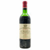 <p>Produtor: Château Corbin Michotte, Grand Cru Classé - Rótulo Danificado<br>Rótulo: Château Corbin Michotte, Grand Cru Classé - Rótulo Danificado<br>Vintage: 1970<br>Região: Bordeaux<br>País: França<br>Tipo: VINHO_TINTO<br>Doçura: SECO<br>Volume(ml): 750<br>Quantidade de garrafas: 1</p> <p>Produtor: Château Corbin Michotte, Grand Cru Classé - Rótulo Danificado<br>Rótulo: Château Corbin Michotte, Grand Cru Classé - Rótulo Danificado<br>Vintage: 1970<br>Região: Bordeaux<br>País: França<br>Tipo: VINHO_TINTO<br>Doçura: SECO<br>Volume(ml): 750<br>Quantidade de garrafas: 1</p>
