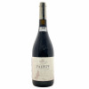 <p>Produtor: Antonio Maçanita<br>Rótulo: Palpite Reserva<br>Vintage: 2018<br>Região: Alentejo<br>País: Portugal<br>Tipo: VINHO_TINTO<br>Doçura: SECO<br>Volume(ml): 750<br>Quantidade de garrafas: 1</p> <p>Produtor: Antonio Maçanita<br>Rótulo: Palpite Reserva<br>Vintage: 2018<br>Região: Alentejo<br>País: Portugal<br>Tipo: VINHO_TINTO<br>Doçura: SECO<br>Volume(ml): 750<br>Quantidade de garrafas: 1</p>