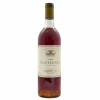 <p>Produtor: Calvet<br>Rótulo: Sauternes<br>Vintage: 1986<br>País: França<br>Tipo: VINHO_BRANCO<br>Doçura: DOCE<br>Volume(ml): 750<br>Quantidade de garrafas: 1</p> <p>Produtor: Calvet<br>Rótulo: Sauternes<br>Vintage: 1986<br>País: França<br>Tipo: VINHO_BRANCO<br>Doçura: DOCE<br>Volume(ml): 750<br>Quantidade de garrafas: 1</p>