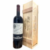 <p>Produtor: Lopes Heredia<br />Rótulo: Tondonia Magnum Cx Madeira<br />Vintage: 2011<br />Região: Rioja<br />País: Espanha<br />Tipo: VINHO_TINTO<br />Doçura: SECO<br />Volume(ml): 1500<br />Quantidade de garrafas: 1</p> <p>Produtor: Lopes Heredia<br />Rótulo: Tondonia Magnum Cx Madeira<br />Vintage: 2011<br />Região: Rioja<br />País: Espanha<br />Tipo: VINHO_TINTO<br />Doçura: SECO<br />Volume(ml): 1500<br />Quantidade de garrafas: 1</p>