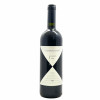<p>Produtor: Gaja<br>Rótulo: Ca'Marcanda Magari<br>Vintage: 2009<br>Região: Toscana<br>País: Itália<br>Tipo: VINHO_TINTO<br>Doçura: SECO<br>Volume(ml): 750<br>Quantidade de garrafas: 1</p> <p>Produtor: Gaja<br>Rótulo: Ca'Marcanda Magari<br>Vintage: 2009<br>Região: Toscana<br>País: Itália<br>Tipo: VINHO_TINTO<br>Doçura: SECO<br>Volume(ml): 750<br>Quantidade de garrafas: 1</p>