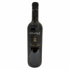 <p>Produtor: Concha y Toro<br>Rótulo: Gravas del Maipo Cabernet Sauvignon<br>Vintage: 2016<br>Região: Maipo<br>País: Chile<br>Tipo: VINHO_TINTO<br>Doçura: SECO<br>Volume(ml): 750<br>Quantidade de garrafas: 1</p> <p>Produtor: Concha y Toro<br>Rótulo: Gravas del Maipo Cabernet Sauvignon<br>Vintage: 2016<br>Região: Maipo<br>País: Chile<br>Tipo: VINHO_TINTO<br>Doçura: SECO<br>Volume(ml): 750<br>Quantidade de garrafas: 1</p>