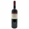 <p>Produtor: Colutta<br>Rótulo: Refosco<br>Vintage: 2015<br>Região: Friuli<br>País: Itália<br>Tipo: VINHO_TINTO<br>Doçura: SECO<br>Volume(ml): 750<br>Quantidade de garrafas: 1</p>