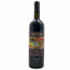 <p>Produtor: Tua Rita<br>Rótulo: Keir<br>Vintage: 2018<br>Região: Toscana<br>País: Itália<br>Tipo: VINHO_TINTO<br>Doçura: SECO<br>Volume(ml): 750<br>Quantidade de garrafas: 1</p>