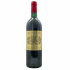<p>Produtor: Château Palmer<br>Rótulo: Alter Ego de Palmer<br>Vintage: 2001<br>Região: Bordeaux<br>País: França<br>Tipo: VINHO_TINTO<br>Doçura: SECO<br>Volume(ml): 750<br>Quantidade de garrafas: 1</p> <p>Produtor: Château Palmer<br>Rótulo: Alter Ego de Palmer<br>Vintage: 2001<br>Região: Bordeaux<br>País: França<br>Tipo: VINHO_TINTO<br>Doçura: SECO<br>Volume(ml): 750<br>Quantidade de garrafas: 1</p>