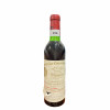 <p>Produtor: Chateau Cheval Blanc<br>Rótulo: Chateau Cheval Blanc<br>Vintage: 1970<br>Região: Bordeaux<br>País: França<br>Tipo: VINHO_TINTO<br>Doçura: SECO<br>Volume(ml): 375<br>Quantidade de garrafas: 1</p> <p>Produtor: Chateau Cheval Blanc<br>Rótulo: Chateau Cheval Blanc<br>Vintage: 1970<br>Região: Bordeaux<br>País: França<br>Tipo: VINHO_TINTO<br>Doçura: SECO<br>Volume(ml): 375<br>Quantidade de garrafas: 1</p>