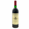 <p>Produtor: Château Fonroque<br>Rótulo: Château Fonroque Grand Cru Classé<br>Vintage: 1988<br>Região: Bordeaux<br>País: França<br>Tipo: VINHO_TINTO<br>Doçura: SECO<br>Volume(ml): 750<br>Quantidade de garrafas: 1</p> <p>Produtor: Château Fonroque<br>Rótulo: Château Fonroque Grand Cru Classé<br>Vintage: 1988<br>Região: Bordeaux<br>País: França<br>Tipo: VINHO_TINTO<br>Doçura: SECO<br>Volume(ml): 750<br>Quantidade de garrafas: 1</p>