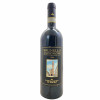 <p>Produtor: Canalicchio di Sopra<br>Rótulo: Brunello di Montalcino<br>Vintage: 2016<br>País: Itália<br>Tipo: VINHO_TINTO<br>Doçura: SECO<br>Volume(ml): 750<br>Quantidade de garrafas: 1</p>