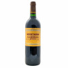 <p>Produtor: Château Ducru-Beaucaillou La Croix de Beaucaillou<br>Rótulo: Château Ducru-Beaucaillou La Croix de Beaucaillou<br>Vintage: 2003<br>Região: Bordeaux<br>País: França<br>Tipo: VINHO_TINTO<br>Doçura: SECO<br>Volume(ml): 750<br>Quantidade de garrafas: 1</p> <p>Produtor: Château Ducru-Beaucaillou La Croix de Beaucaillou<br>Rótulo: Château Ducru-Beaucaillou La Croix de Beaucaillou<br>Vintage: 2003<br>Região: Bordeaux<br>País: França<br>Tipo: VINHO_TINTO<br>Doçura: SECO<br>Volume(ml): 750<br>Quantidade de garrafas: 1</p>