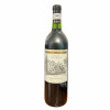 <p>Produtor: Chateau Montelena<br />Rótulo: Cabernet Sauvignon Estate<br />Vintage: 2011<br />Região: Bordeaux<br />País: França<br />Tipo: VINHO_TINTO<br />Doçura: SECO<br />Volume(ml): 375<br />Quantidade de garrafas: 1</p> <p>Produtor: Chateau Montelena<br />Rótulo: Cabernet Sauvignon Estate<br />Vintage: 2011<br />Região: Bordeaux<br />País: França<br />Tipo: VINHO_TINTO<br />Doçura: SECO<br />Volume(ml): 375<br />Quantidade de garrafas: 1</p>
