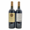 <p>Produtor: Domein Jean Michel Cazes<br>Rótulo: Domaine de L'Ostal Estibals<br>Vintage: 2020<br>Região: Minervois<br>País: França<br>Tipo: VINHO_TINTO<br>Doçura: SECO<br>Volume(ml): 750<br>Quantidade de garrafas: 2</p> <p>Produtor: Domein Jean Michel Cazes<br>Rótulo: Domaine de L'Ostal Estibals<br>Vintage: 2020<br>Região: Minervois<br>País: França<br>Tipo: VINHO_TINTO<br>Doçura: SECO<br>Volume(ml): 750<br>Quantidade de garrafas: 2</p>