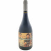 <p>Produtor: Viña Estampa<br>Rótulo: Insiracion Sangiovese<br>Vintage: 2019<br>Região: Colchagua Costa<br>País: Chile<br>Tipo: VINHO_TINTO<br>Doçura: SECO<br>Volume(ml): 750<br>Quantidade de garrafas: 1</p>