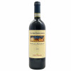 <p>Produtor: Castelgiocondo Frescobaldi<br />Rótulo: Brunello di Montalcino<br />Vintage: 2018<br />País: Itália<br />Tipo: VINHO_TINTO<br />Doçura: SECO<br />Volume(ml): 750<br />Quantidade de garrafas: 1</p> <p>Produtor: Castelgiocondo Frescobaldi<br />Rótulo: Brunello di Montalcino<br />Vintage: 2018<br />País: Itália<br />Tipo: VINHO_TINTO<br />Doçura: SECO<br />Volume(ml): 750<br />Quantidade de garrafas: 1</p>