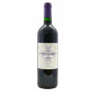 <p>Produtor: Château Feytit-Lagrave<br>Rótulo: Château Feytit-Lagrave<br>Vintage: 2019<br>Região: Bordeaux<br>País: França<br>Tipo: VINHO_TINTO<br>Doçura: SECO<br>Volume(ml): 750<br>Quantidade de garrafas: 1</p> <p>Produtor: Château Feytit-Lagrave<br>Rótulo: Château Feytit-Lagrave<br>Vintage: 2019<br>Região: Bordeaux<br>País: França<br>Tipo: VINHO_TINTO<br>Doçura: SECO<br>Volume(ml): 750<br>Quantidade de garrafas: 1</p>